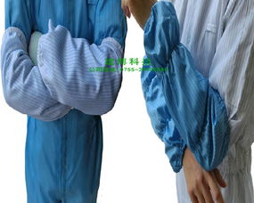 建博防靜電防護衣袖 無塵男女通用產(chǎn)品價格、廠家與圖片全解析