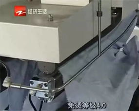 一件襯衫的鳳凰涅槃 雅戈爾車間的品質(zhì)蛻變