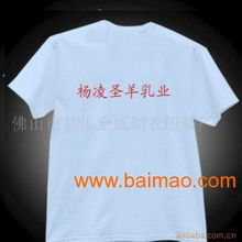 T恤與鞋帽 服裝供應鏈中的制造與銷售全解析